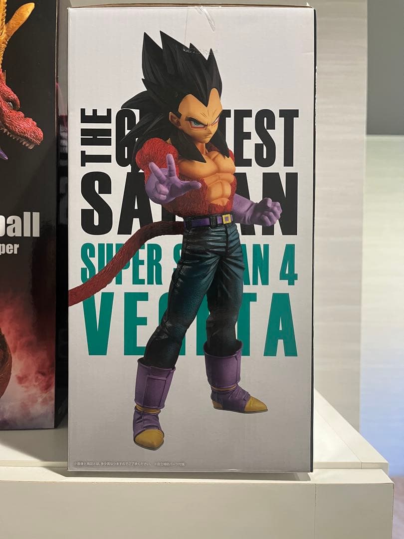 1番くじ　ドラゴンボール THE GREATEST SAIYAN 3対セット