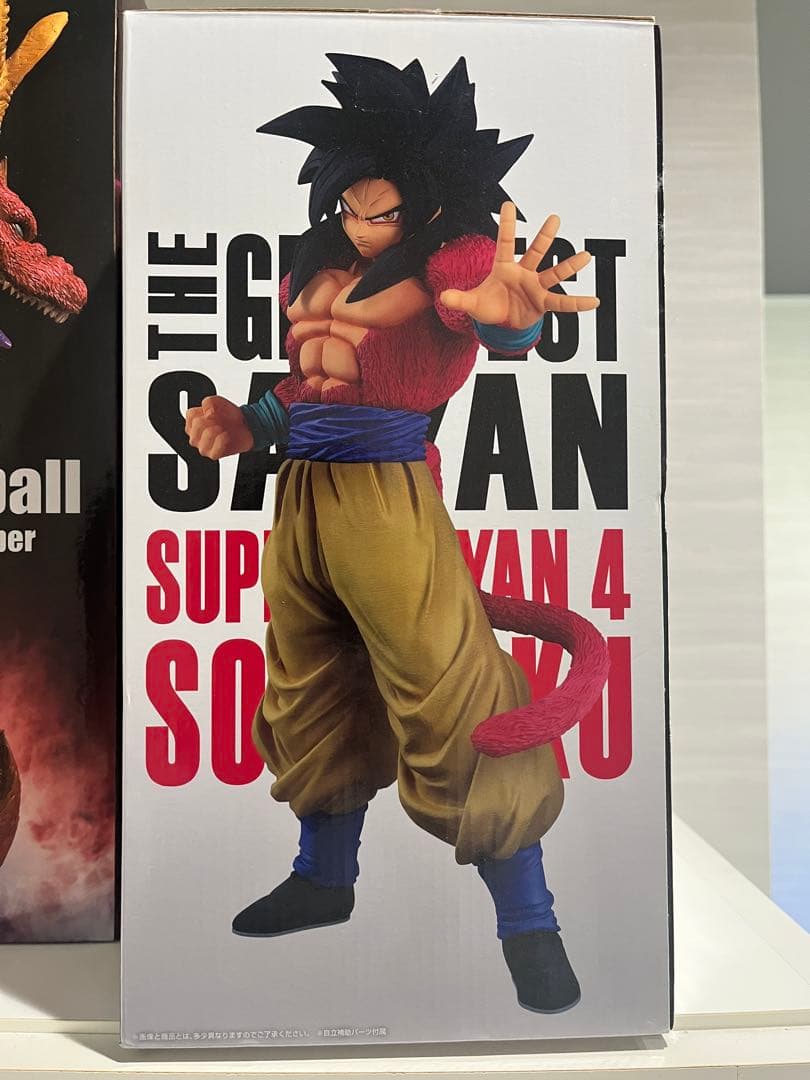 1番くじ　ドラゴンボール THE GREATEST SAIYAN 3対セット