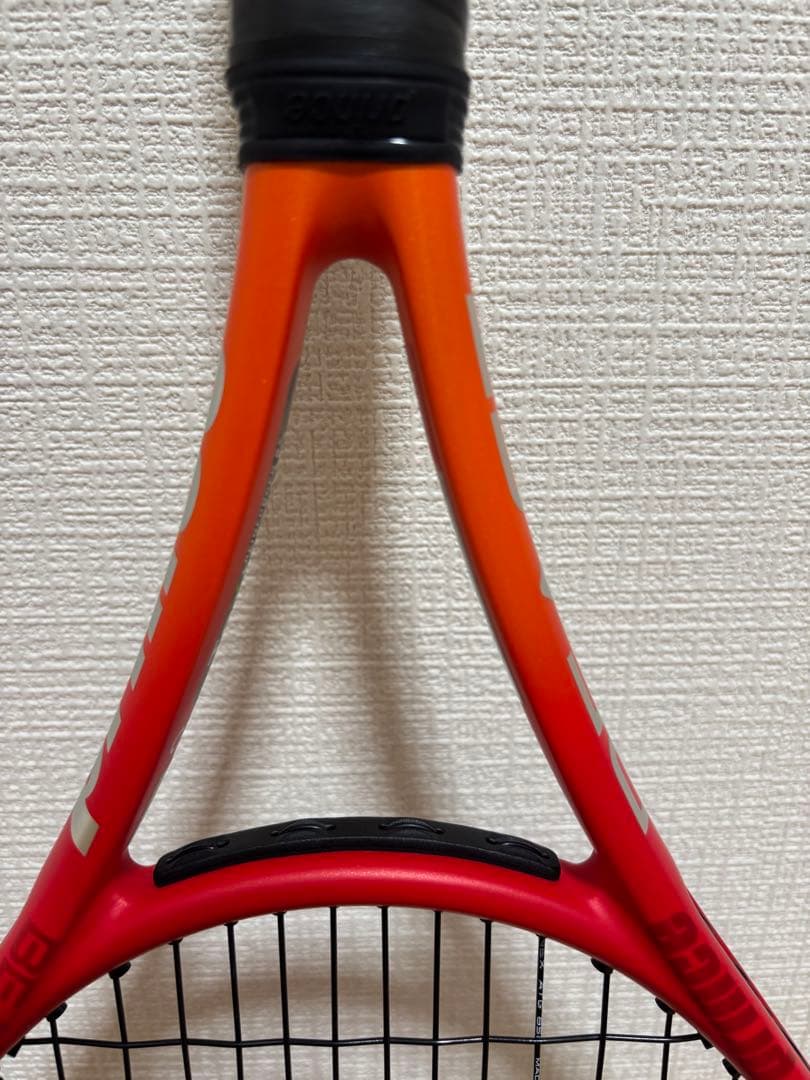 prince　BEAST　O3　100(300g)　7TJ205