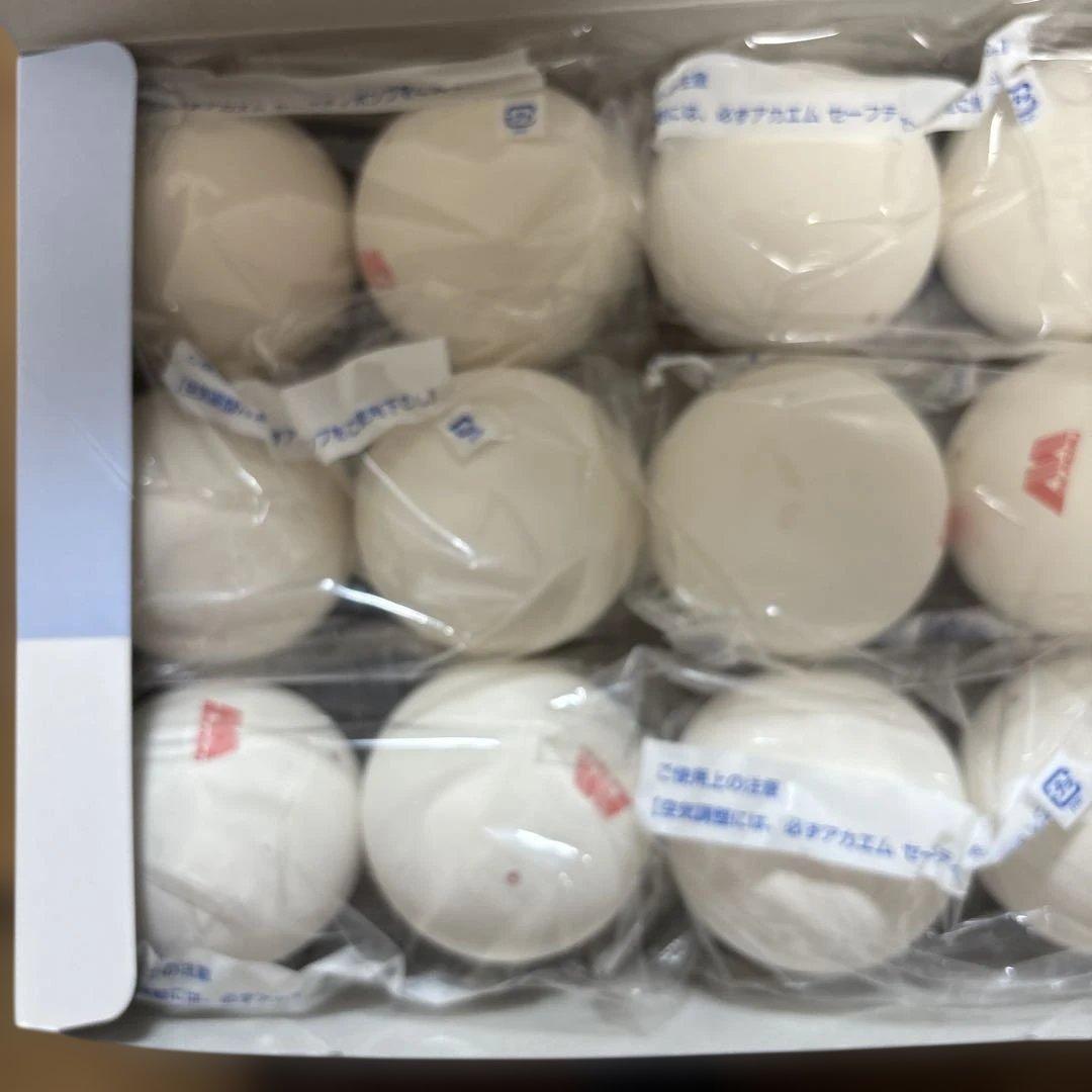 ソフトテニスボール アカエム公認球（白） 5打