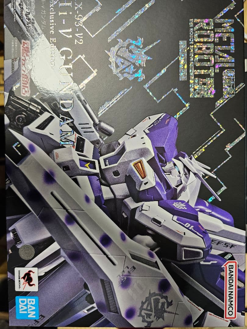 L ROBOT魂 Hi-νガンダム Exclusive Editio-