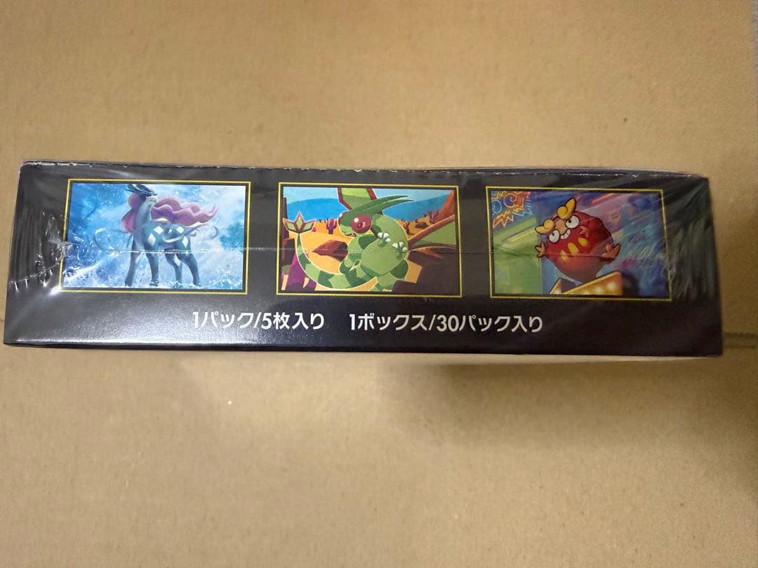 ポケモンカード　インフェルノX シュリンク付き　1ボックス