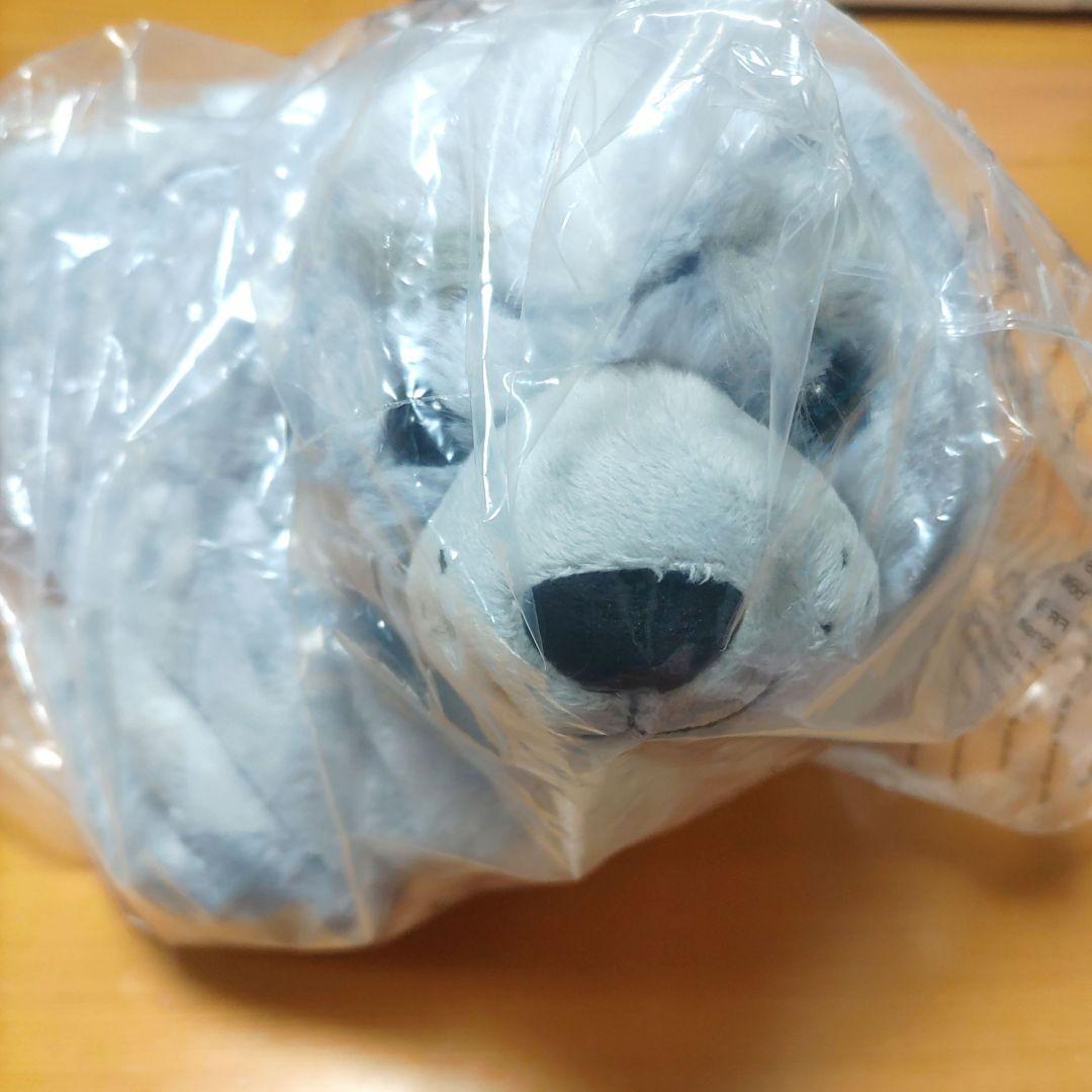 Steiff(シュタイフ) カドリーフレンズ アザラシのアイラ