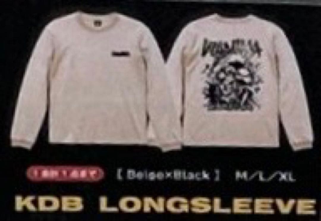 WANIMA ベージュ ロングスリーブ Tシャツ ロンT KO-SHIN