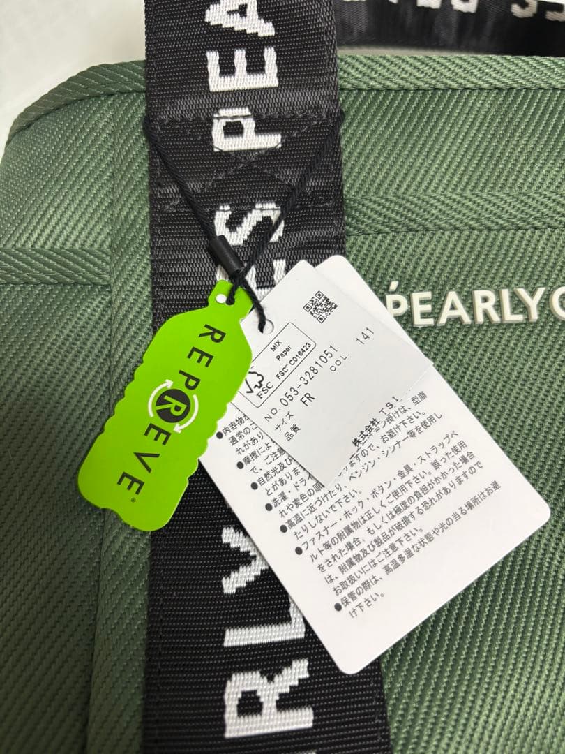 PEARLY GATES グリーンゴルフバッグ