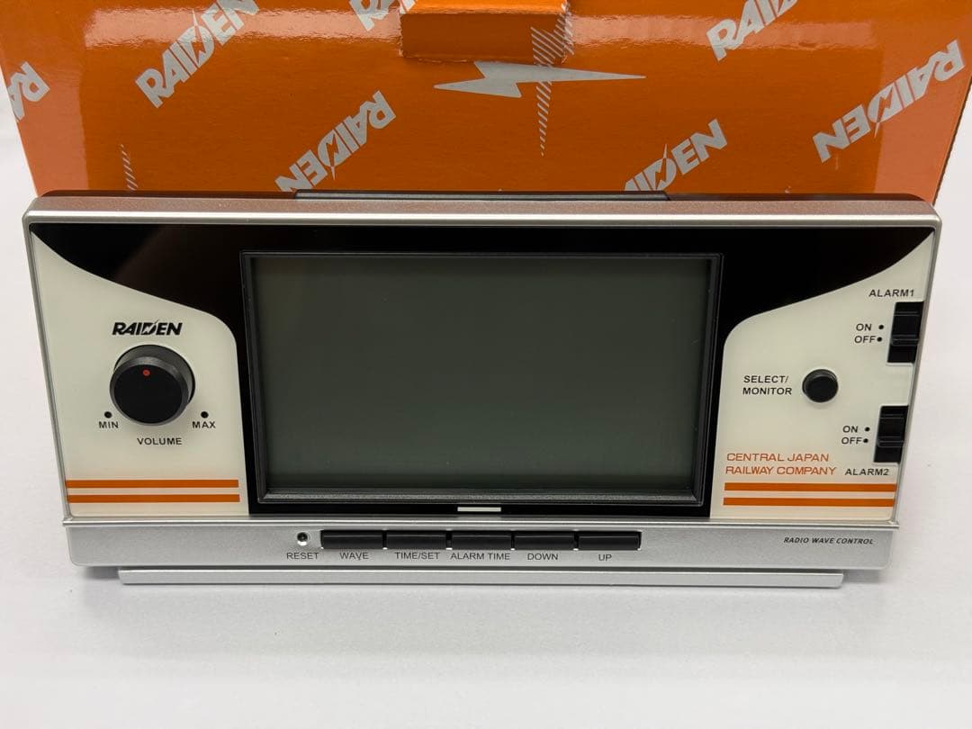 JR東海 めざまし時計