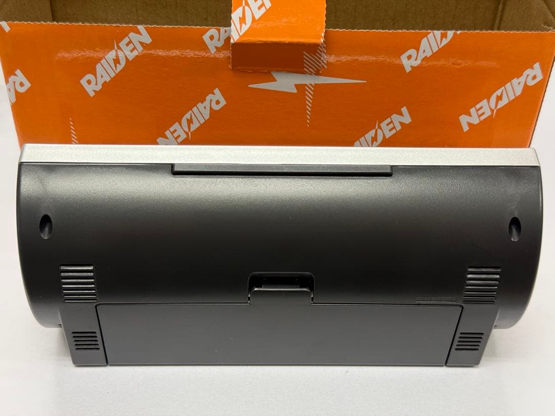 JR東海 めざまし時計