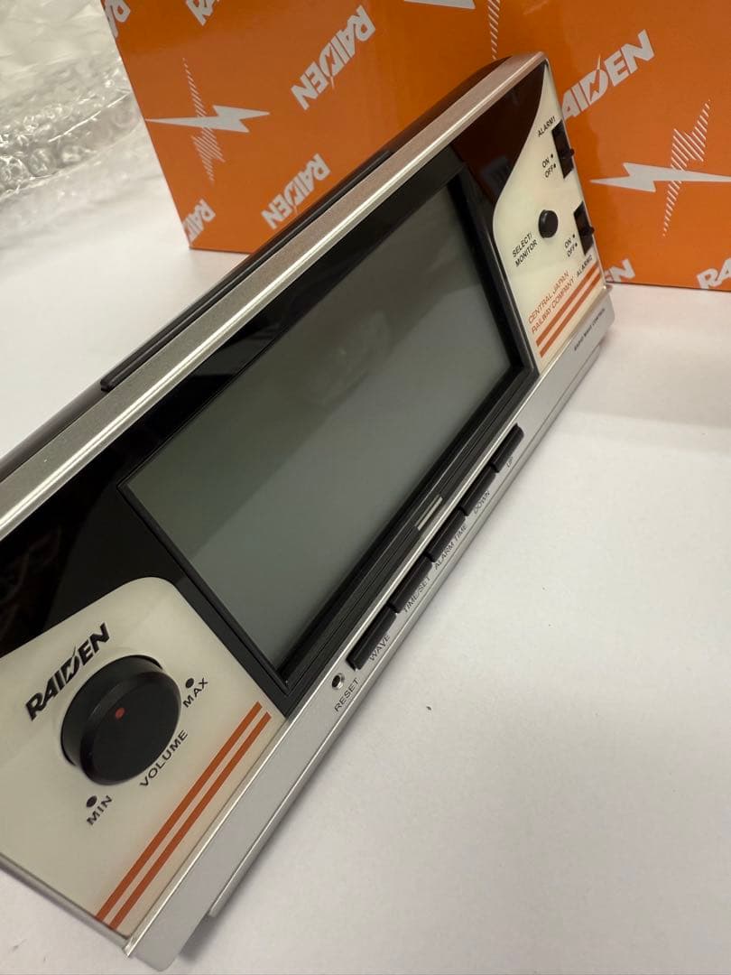 JR東海 めざまし時計