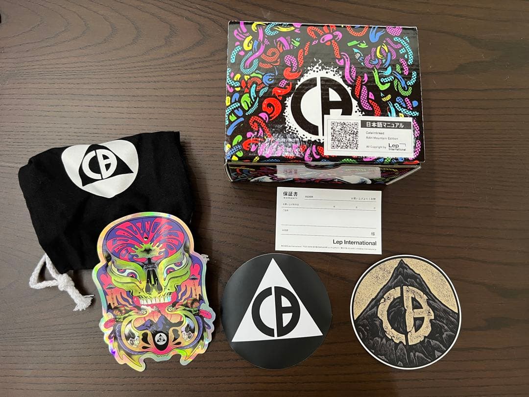 ギター Catalinbread RAH Mountain Edition