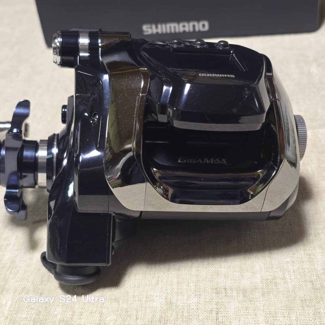 ビーストマスターMD3000