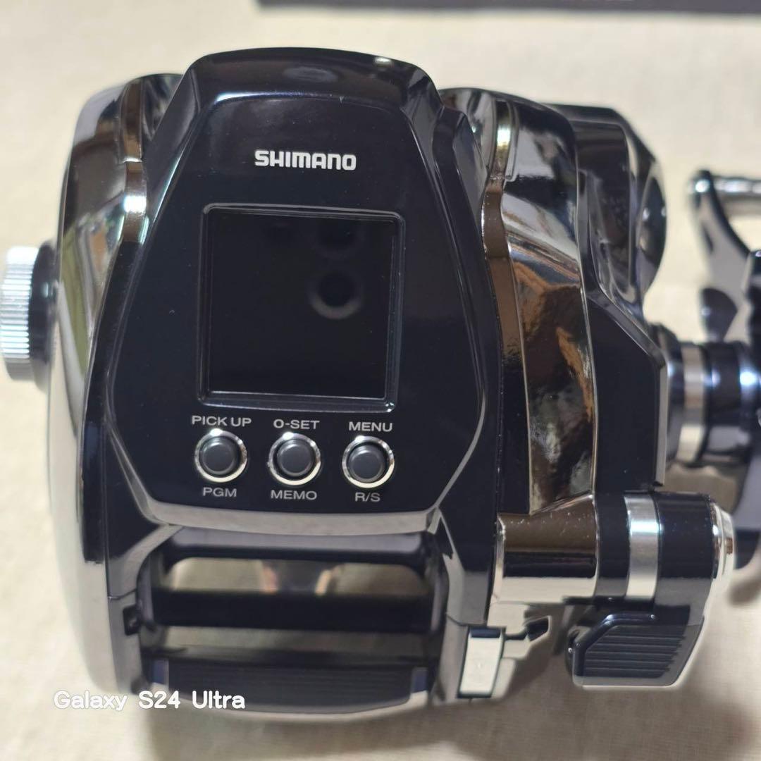 ビーストマスターMD3000