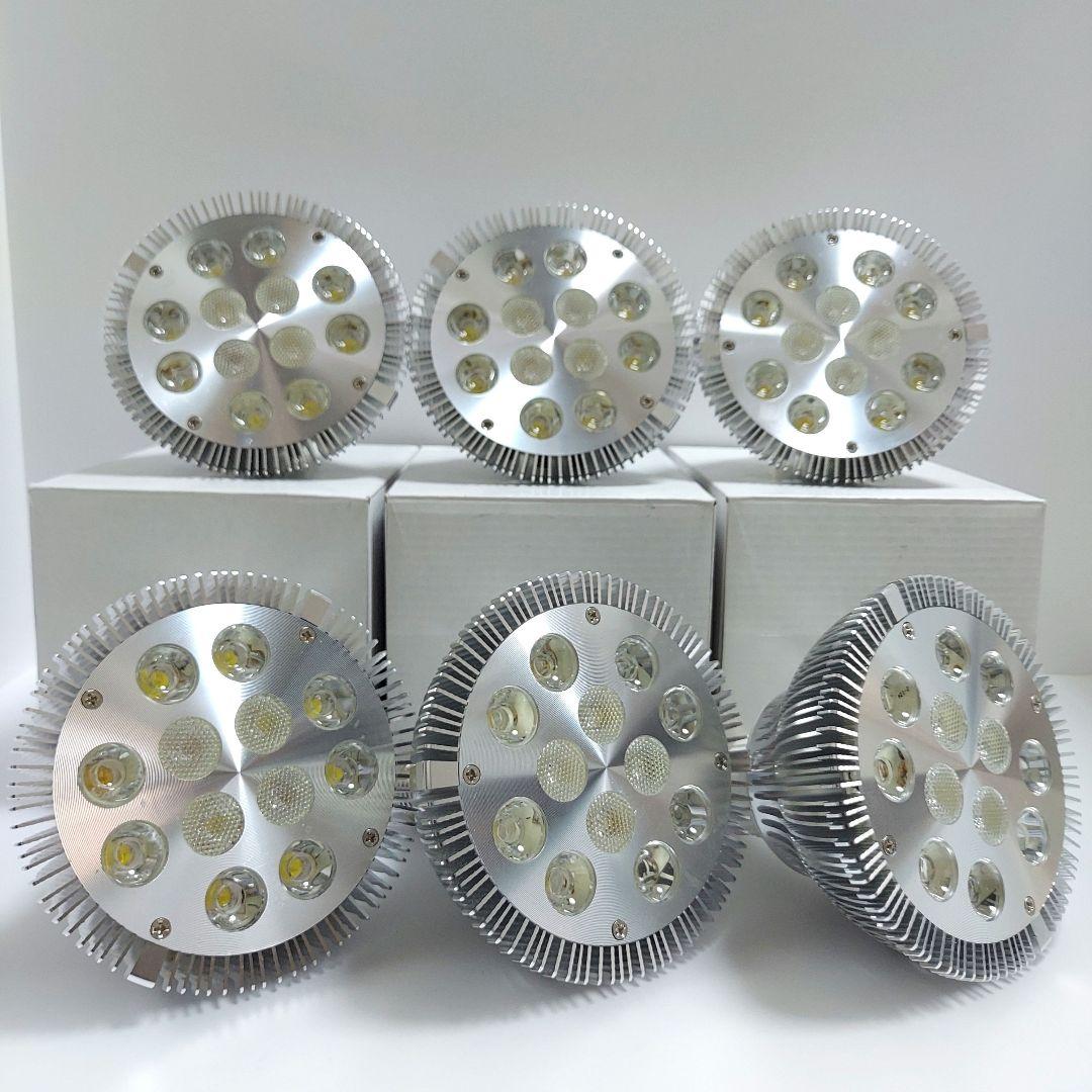 アクアリウムライト