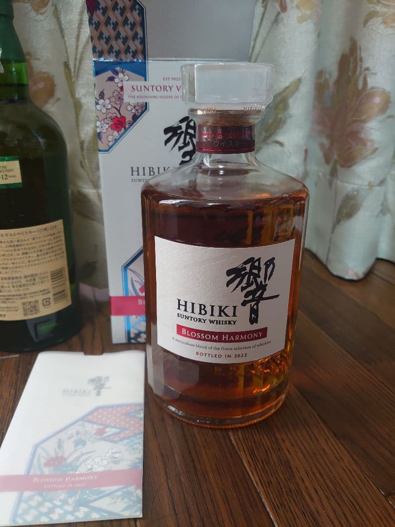 サントリー 白州12年 & 響 ブロッサムハーモニー2022 セット