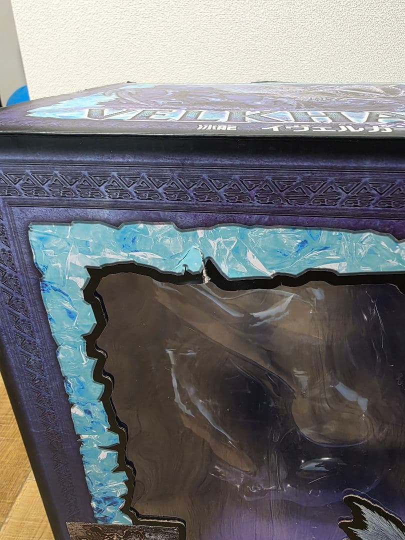 イヴェルカーナ　クリエイターズモデル　箱あり