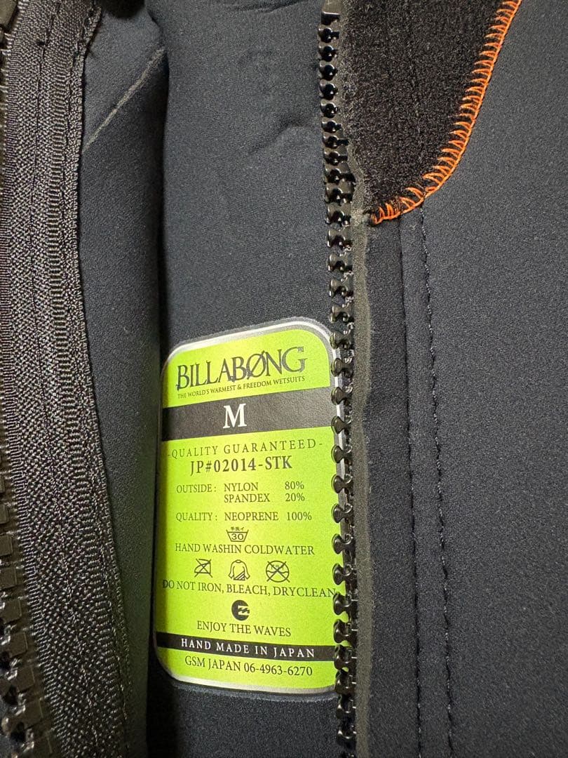 BILABONG(ビラボン)3×2mmフルスーツ レディース Mサイズ 未使用品