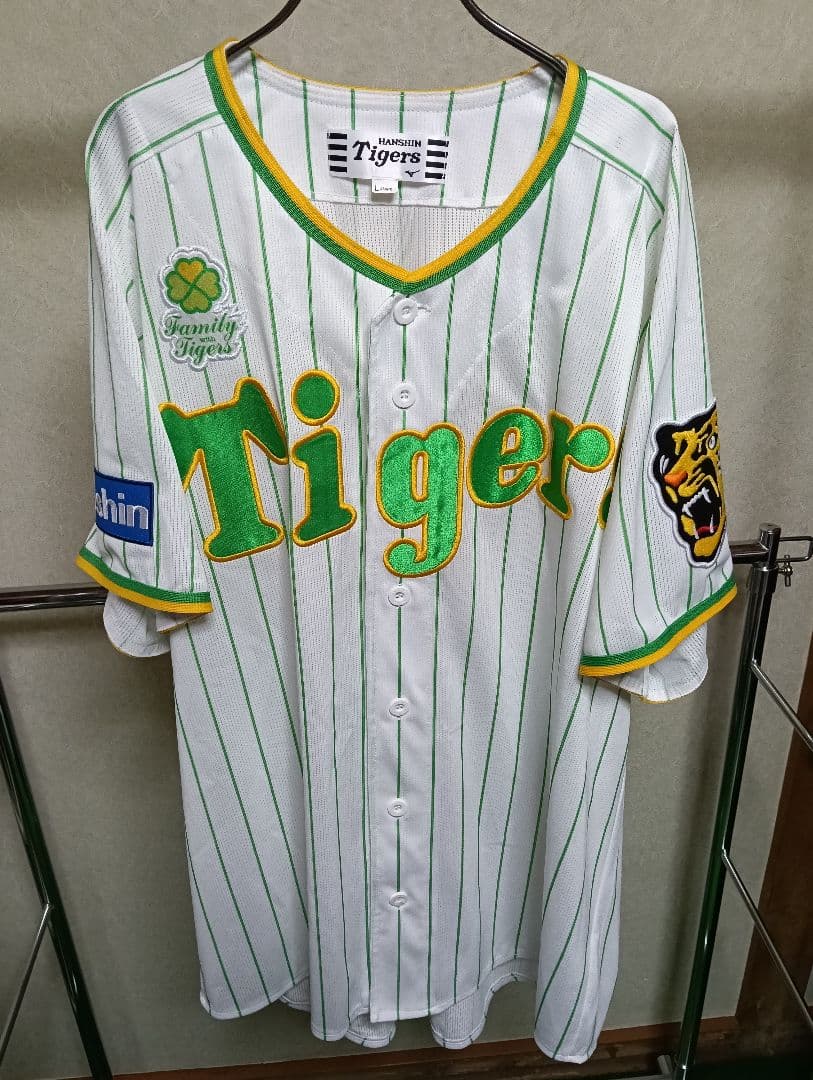 極美品！阪神タイガース 2023Family With Tigersユニフォーム