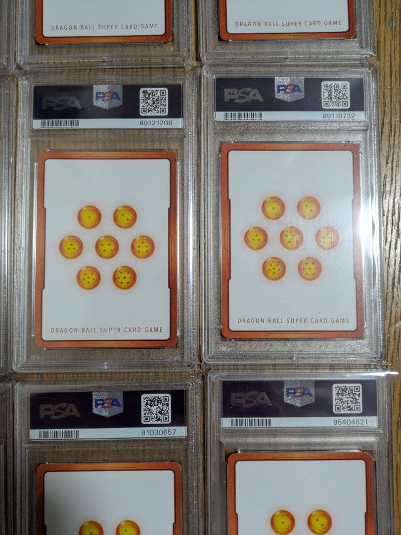 ドラゴンボールフュージョンワールド　エナジーマーカー　PSA10 全12枚セット