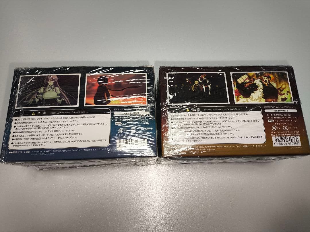 ニトロプラス　装甲悪鬼村正 ニトロ+ヴィネット 01+02 足利茶々丸 他