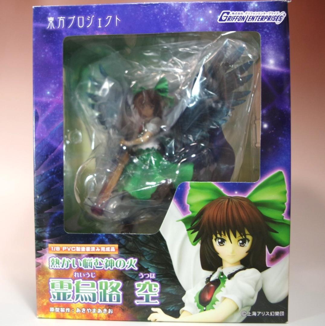 東方プロジェクト 1/8 熱かい悩む神の火 霊烏路空 完成品フィギュア