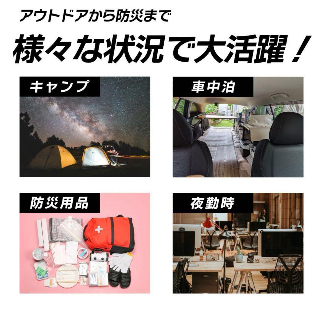 寝袋 高級 -25℃ グラフェン 封筒型 人工ダウン キャンプ 防災 極寒対応