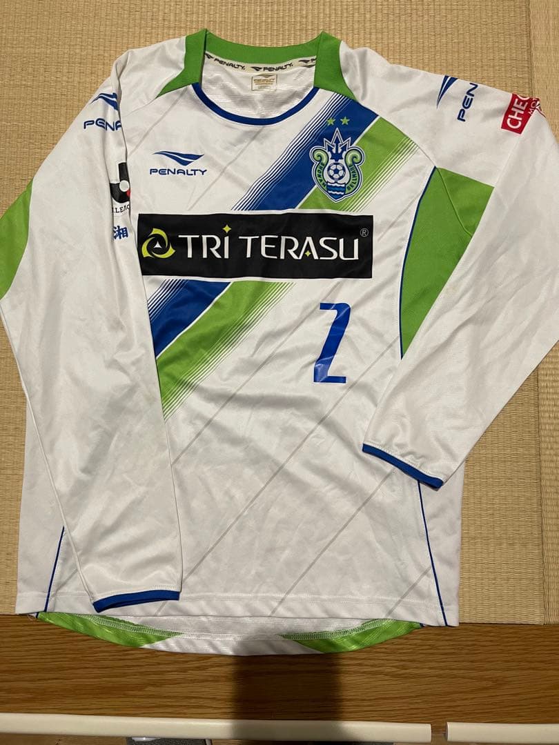 湘南ベルマーレ　菊池　実使用　PENALTY