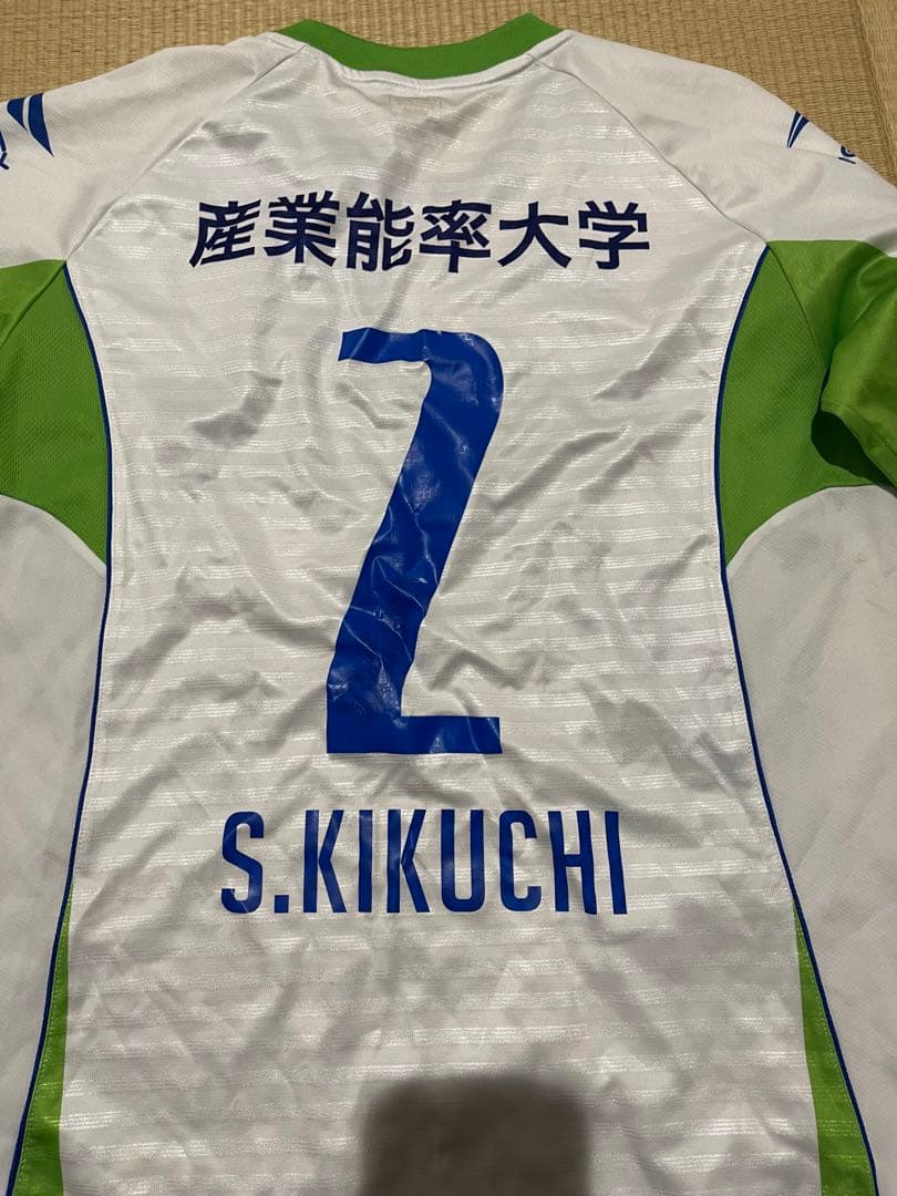 湘南ベルマーレ　菊池　実使用　PENALTY