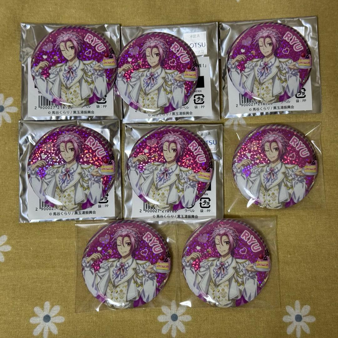 美男高校地球防衛部　アニカフェ　缶バッジ　蔵王