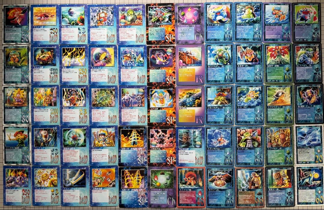 ミラクルオブザゾーン MOZ メトロ編カードセット 約270枚 ダブりなし