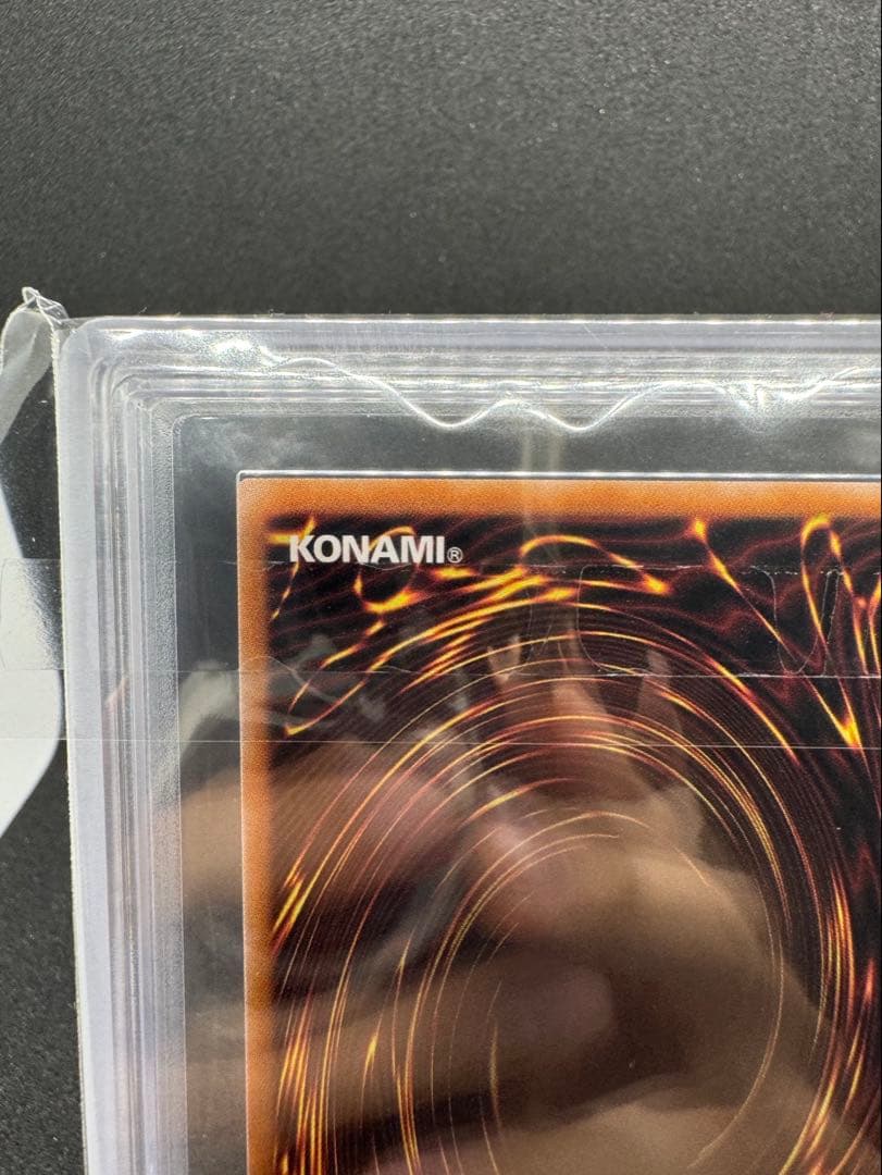 ［ARS10］青眼の白龍 25th 東京ドーム 決闘者伝説　封筒付き