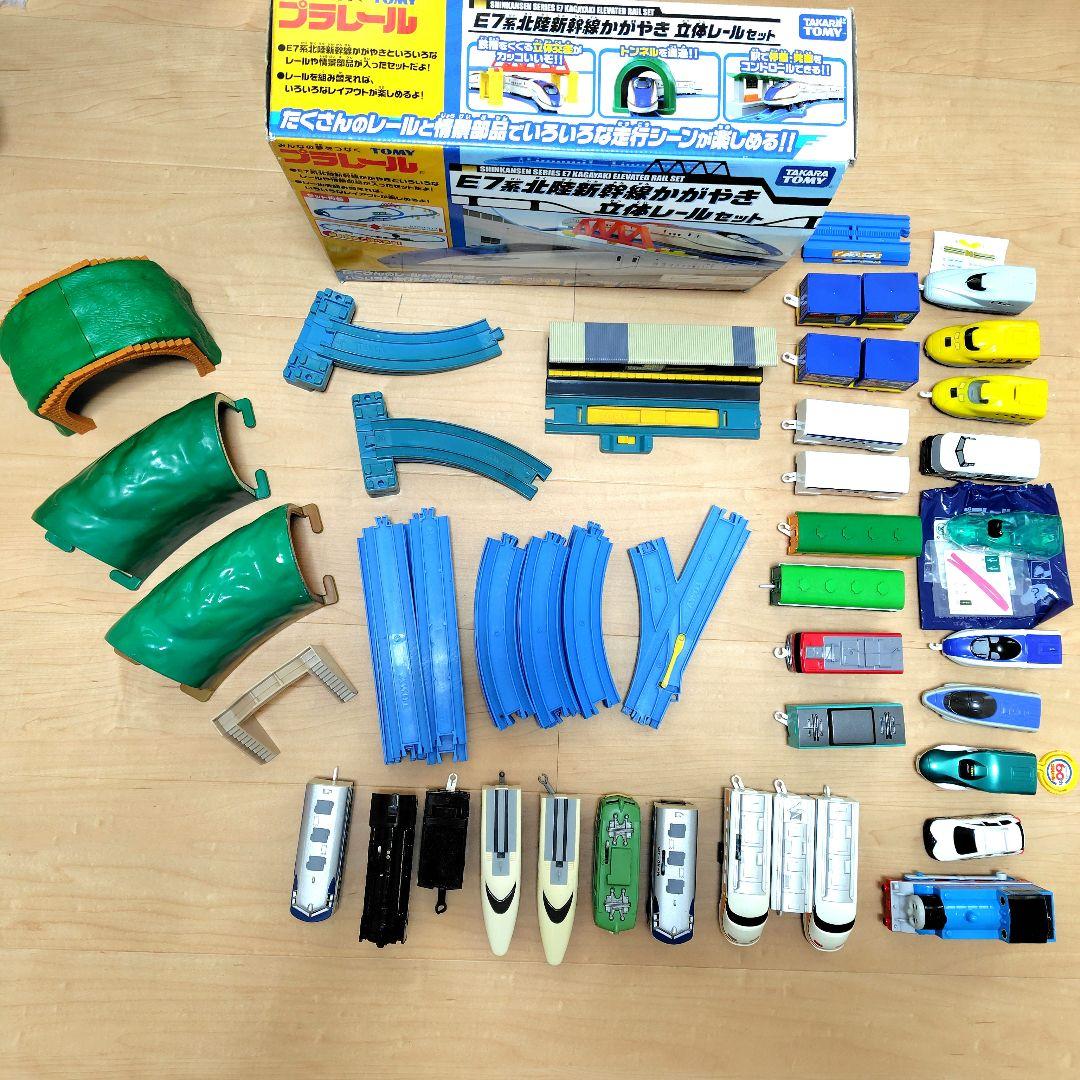 平成レトロ　プラレール　ジャンク品　大量　おまとめセット