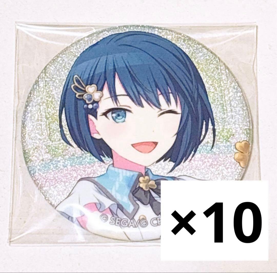 プロセカ 桐谷遥 BNW キービジュアル 缶バッジ