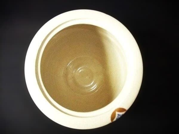 七宝つくし模様 陶器製 国領拡治「玉領」作 水指 箱書「大徳寺 義山筆」