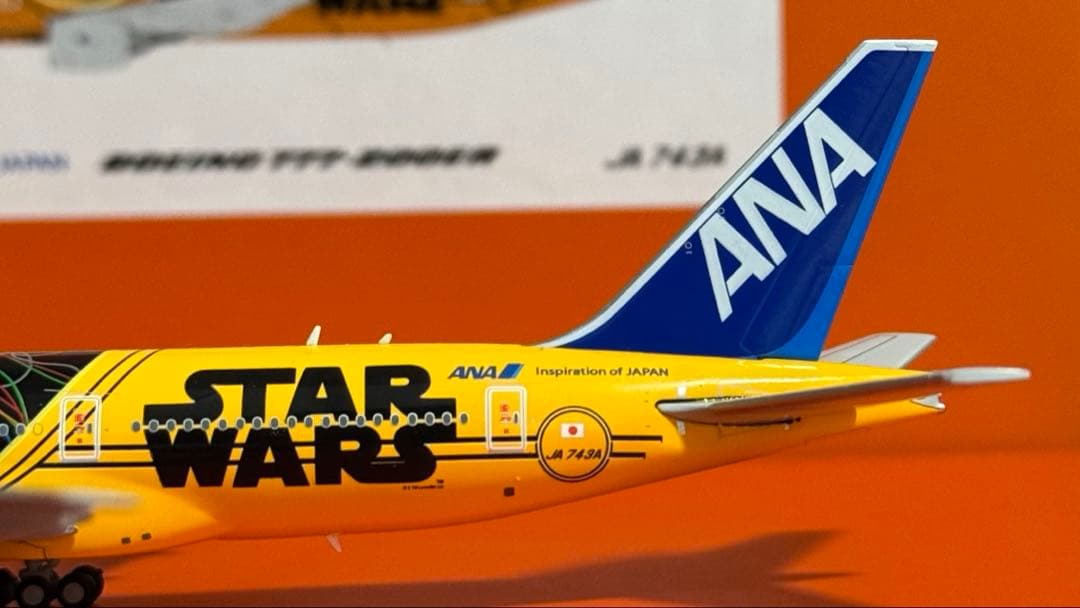 航空機・ヘリコプター JC ANA C-3PO B777-200ER JA743A 1/400