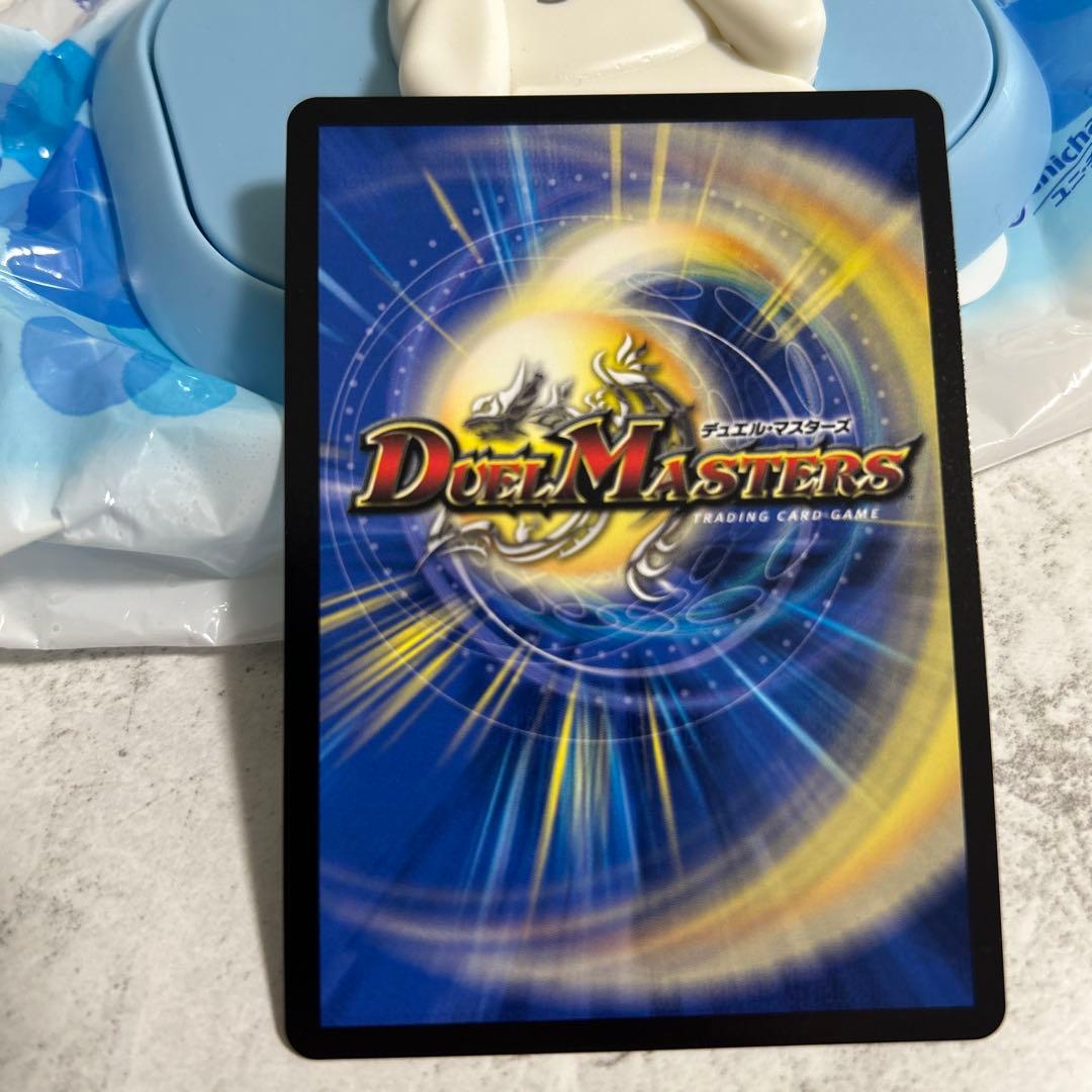 美品　デュエルマスターズ　勝利の頂カイザー　刃鬼　金トレジャー