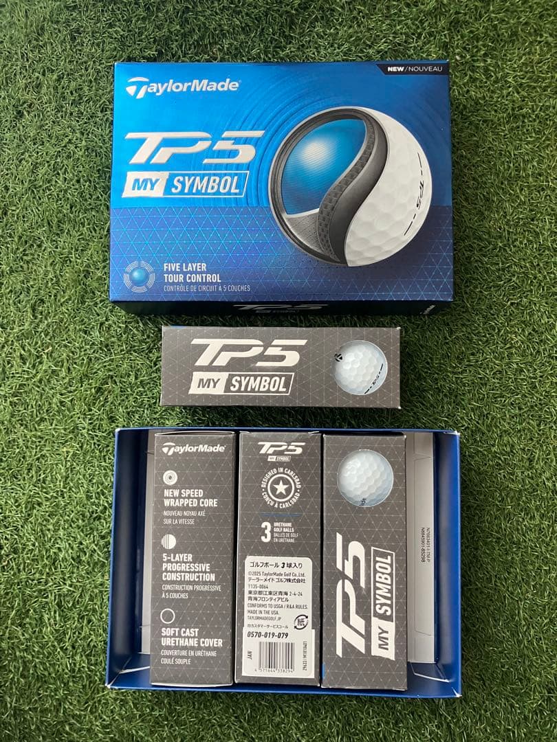 完売　限定 RORS TP5 ボール ローリーマキロイネーム入り 1ダース