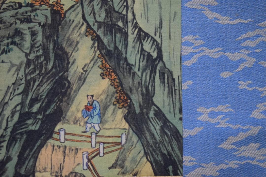 複製/王石谷/山水図/中国画/唐画/工芸/布袋屋掛軸HI-76