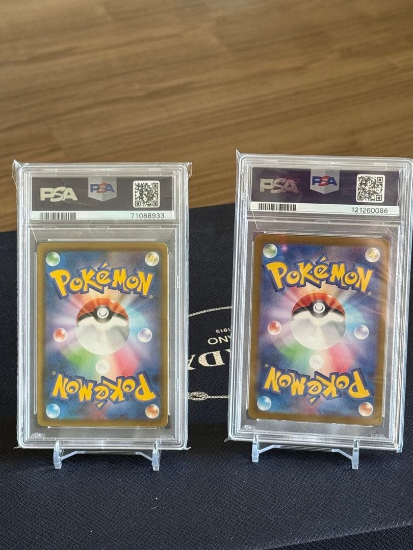 シ*ン様 ブラッキーv sa ブラッキーex sar psa10