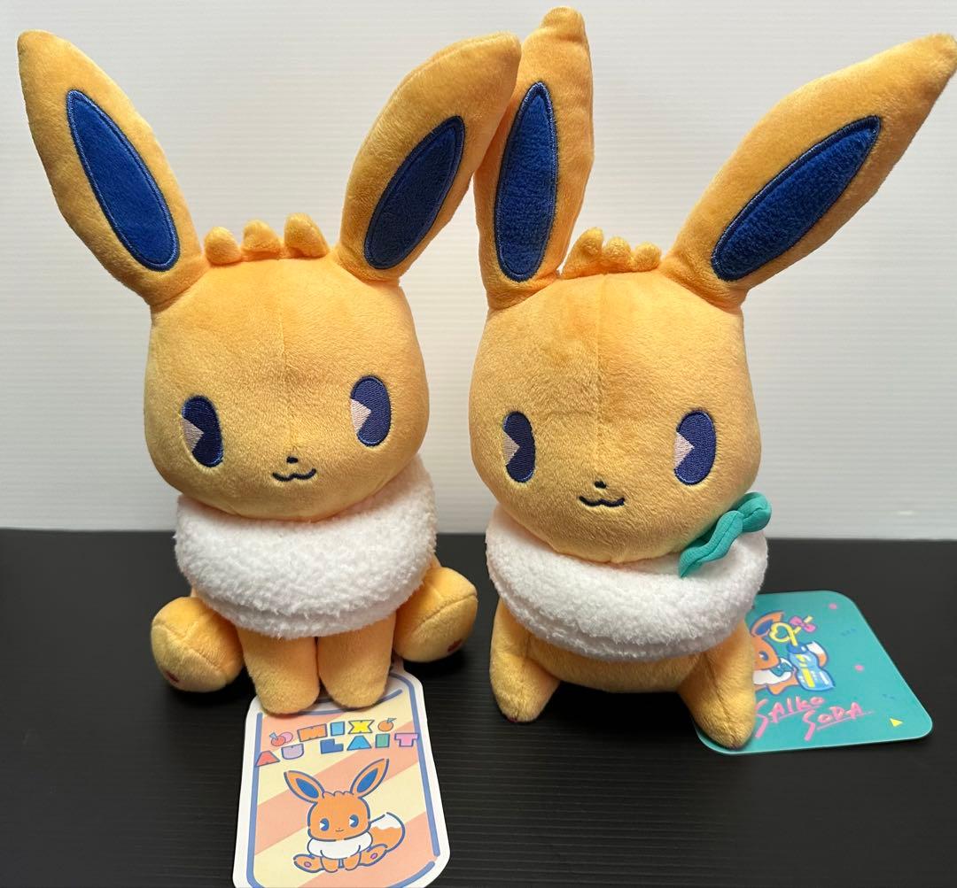 タグ付き　ポケモンセンター　イーブイぬいぐるみセット