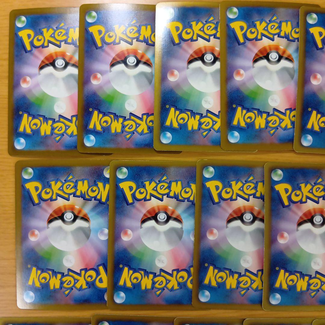 ぽ*ぃ様 引退品　ポケモンカード　色々