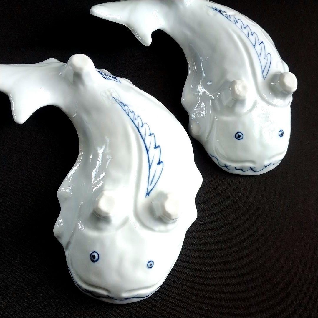 魯山人写 染付 鯰形 向付 2客組 割烹料理 作家物 在印 鯰形変形向付