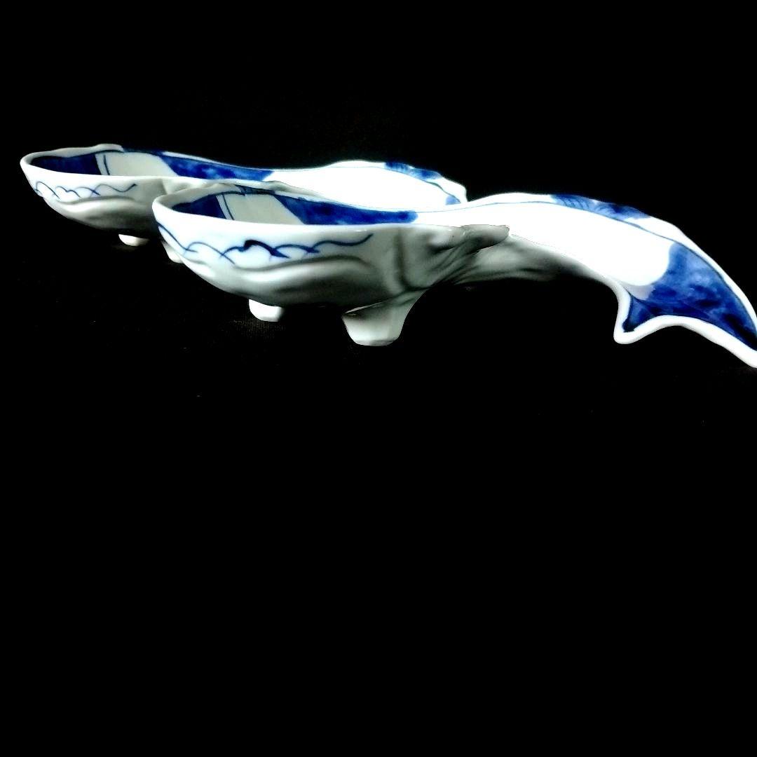 魯山人写 染付 鯰形 向付 2客組 割烹料理 作家物 在印 鯰形変形向付