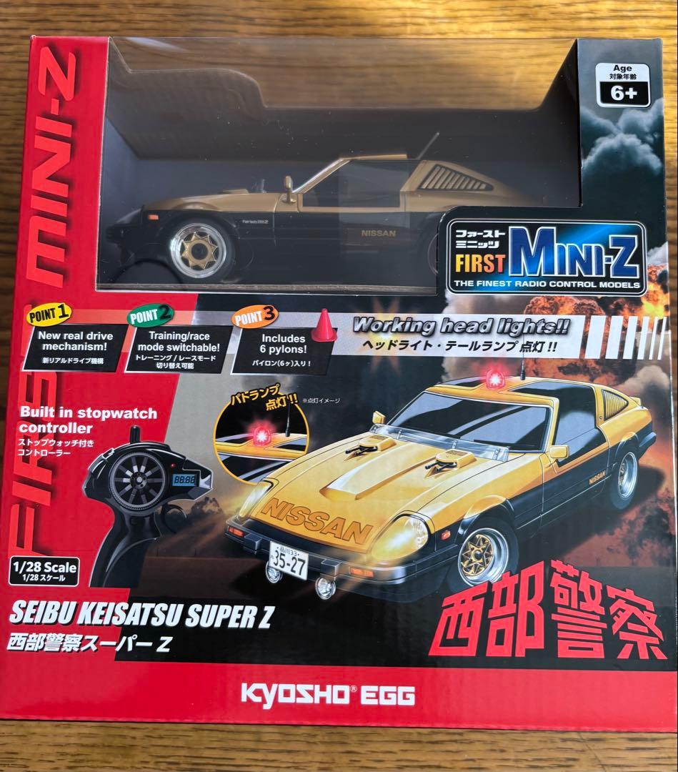 FIRST MINI-Z 西部警察 スーパー