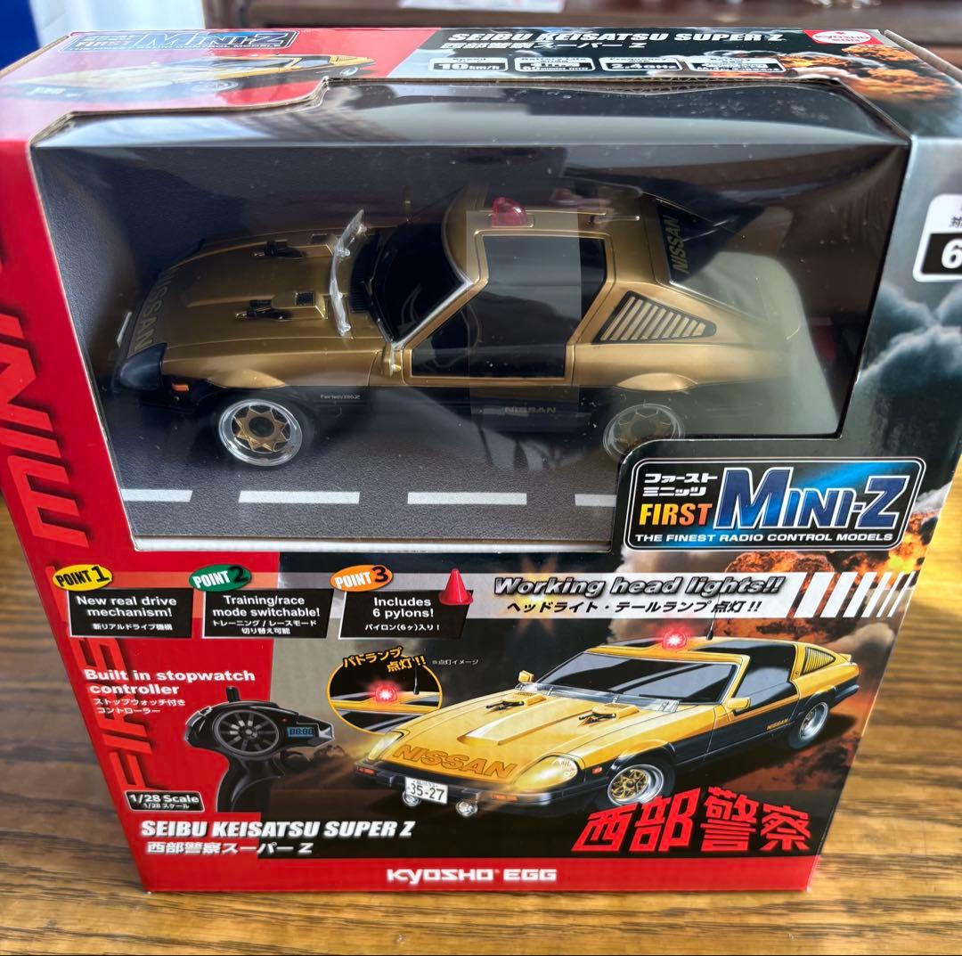 FIRST MINI-Z 西部警察 スーパー