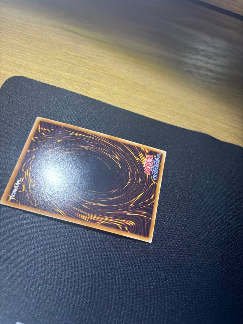 s*o様 遊戯王　光の創造神 ホルアクティ 傷あり 正規品