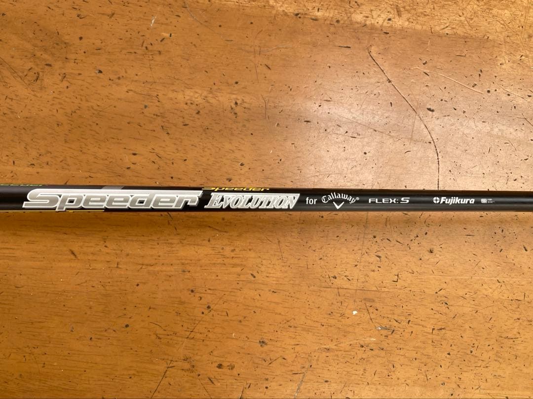 EPIC FLASH 4番ユーティリティ　お値下げ可