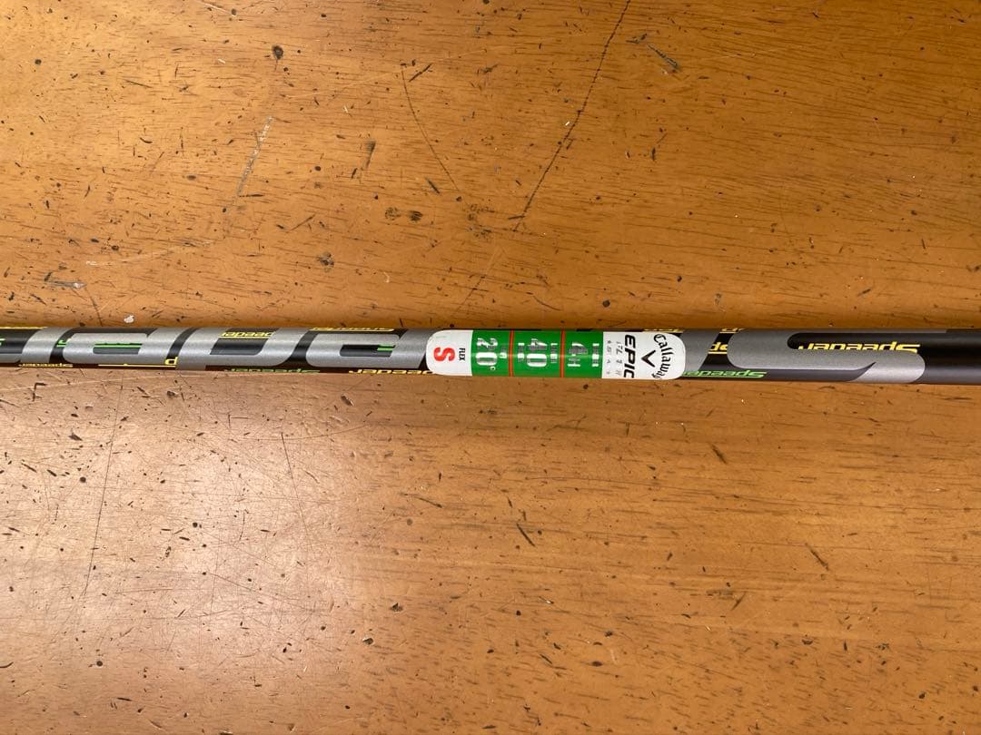 EPIC FLASH 4番ユーティリティ　お値下げ可