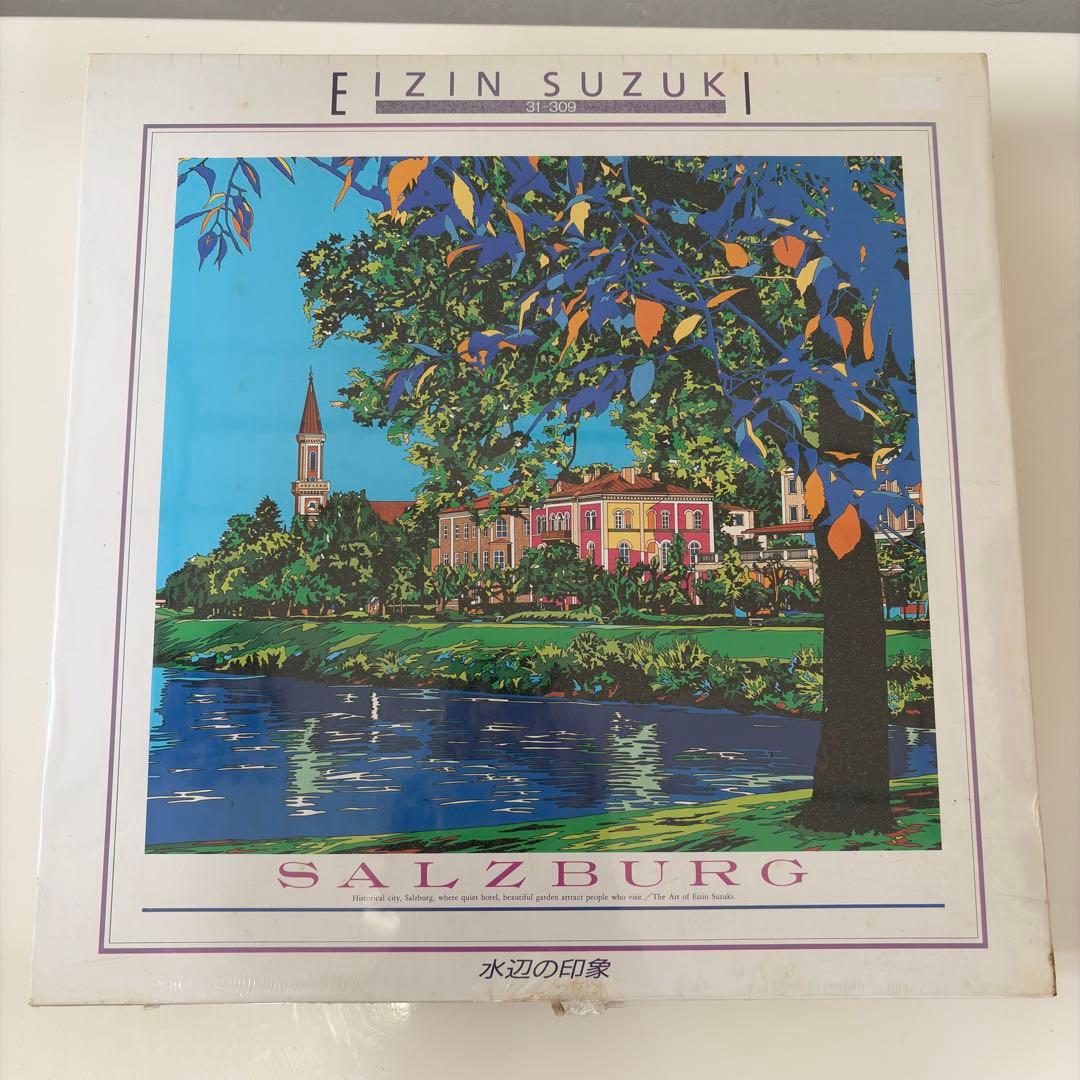 超希少 ジグソーパズル 鈴木瑛人 水辺の印象 1020ピース