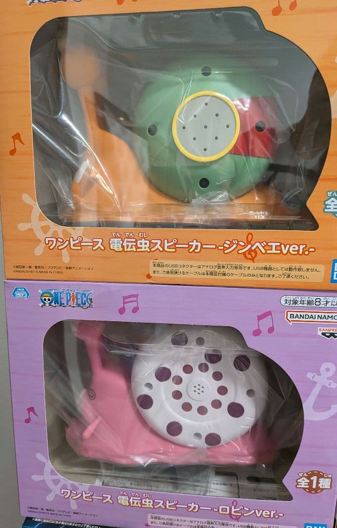 フィギュア グッズまとめ売り ワンピース ドラゴンボール 他8点