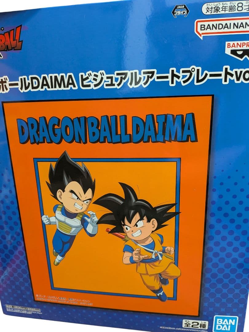 フィギュア グッズまとめ売り ワンピース ドラゴンボール 他8点