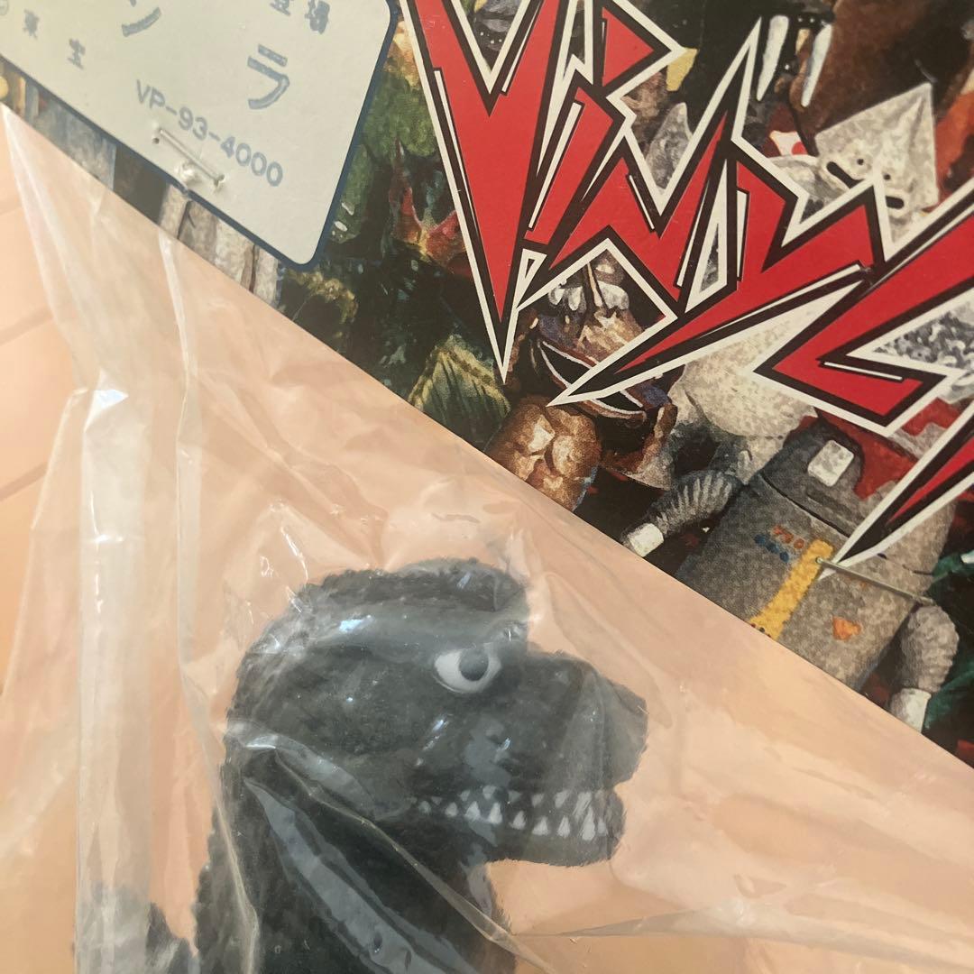 ゴジラ フィギュア 黒